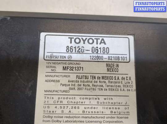 купить Магнитола на Toyota Camry V40 2006-2011