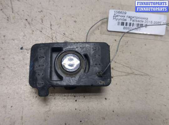 купить Датчик парктроника на Hyundai Palisade 2018-2022