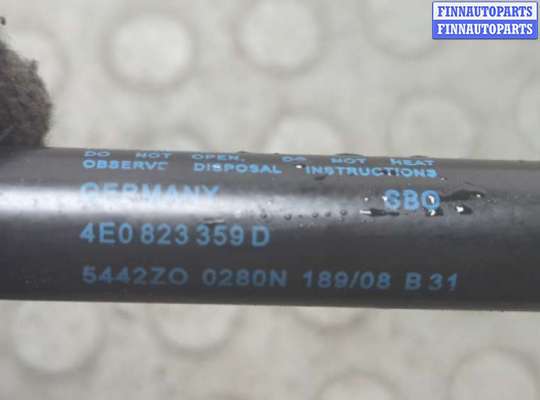 купить Амортизатор капота на Audi A8 (D3) 2002-2010