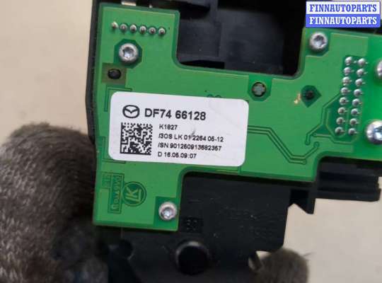 купить Переключатель поворотов на Mazda 6 (GH) 2007-2012