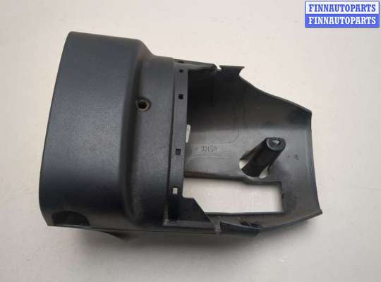 купить Кожух рулевой колонки на Ford Focus 3 2014-2019