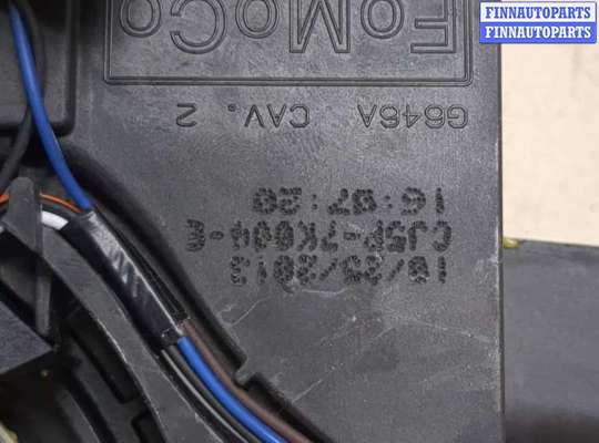 купить Кулиса КПП на Ford Escape 2012-2015