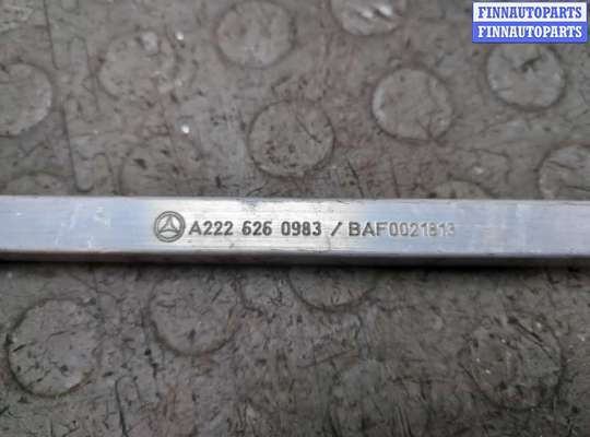 Распорка (растяжка) на Mercedes-Benz S (W222)