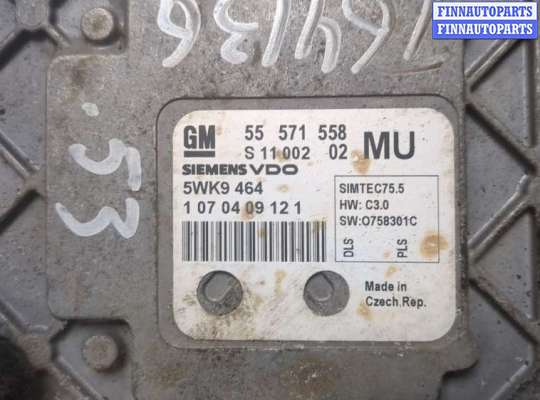 купить Блок управления двигателем на Opel Zafira B 2005-2014