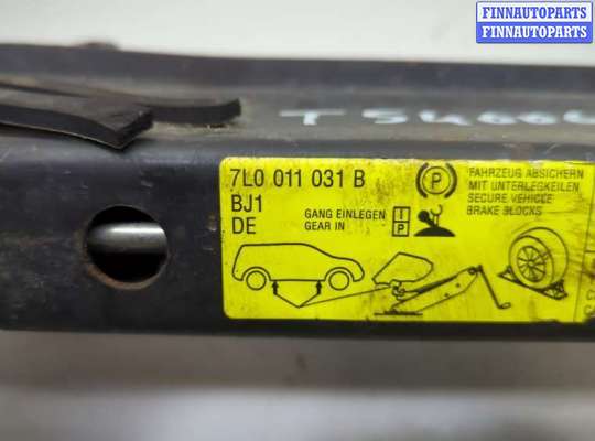 купить Домкрат на Volkswagen Touareg 2002-2007