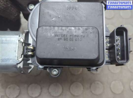 купить Двигатель стеклоочистителя (моторчик дворников) задний на Jeep Liberty 2001-2007