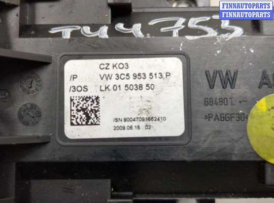 купить Переключатель поворотов и дворников (стрекоза) на Volkswagen Passat CC 2008-2012
