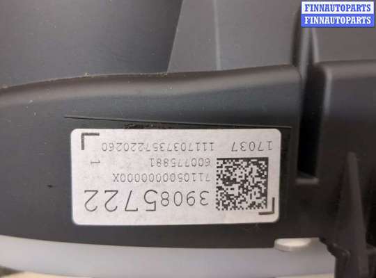 купить Щиток приборов (приборная панель) на Opel Astra K 2015-2021