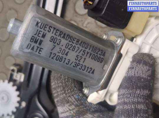 купить Стеклоподъемник электрический на BMW 6 F12, F13, F06 2011-2018