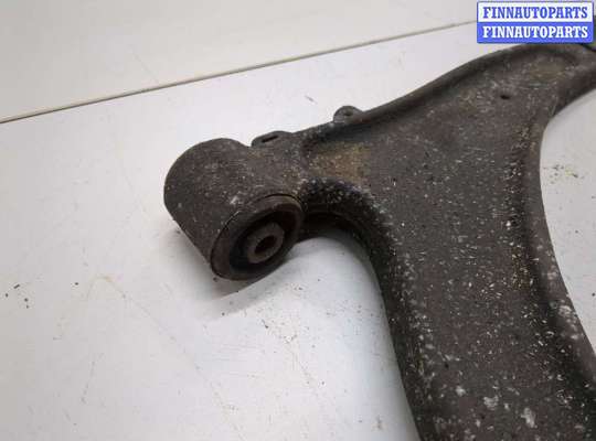 купить Рычаг подвески на Opel Insignia 2008-2017