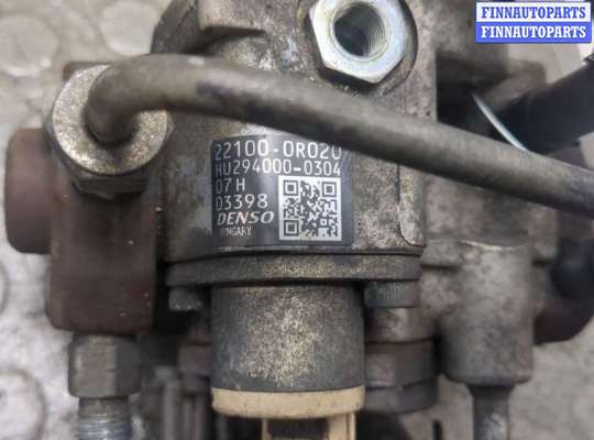 купить ТНВД на Toyota Avensis 2 2003-2009