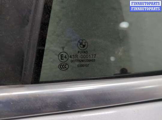 купить Дверь боковая (легковая) на BMW X1 (F48) 2015-2022