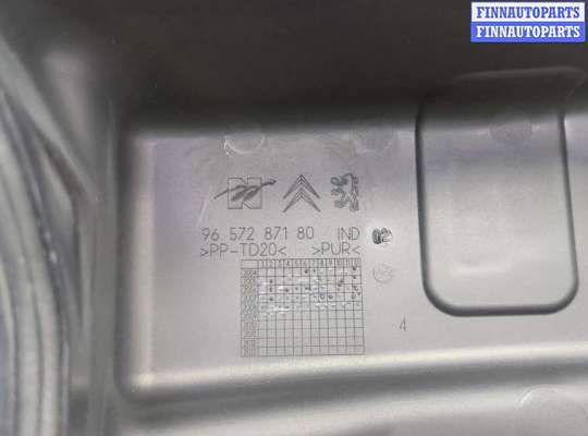 купить Блок управления BSM (Блок предохранителей) на Citroen C3 picasso 2009-2017