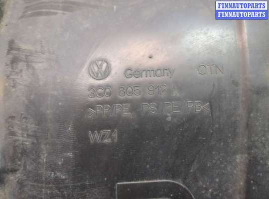 купить Защита арок (подкрылок) на Volkswagen Passat 6 2005-2010