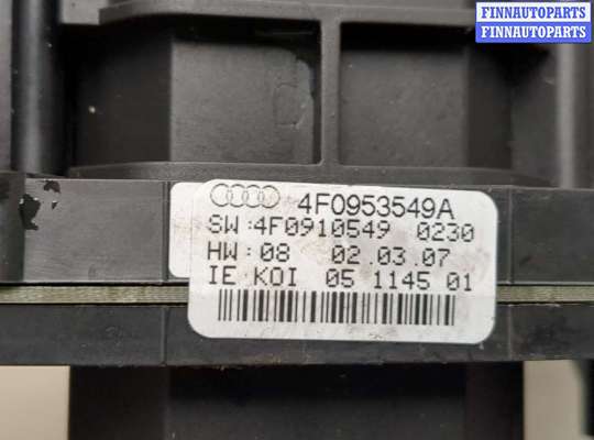 Подрулевой переключатель на Audi A6 (C6)