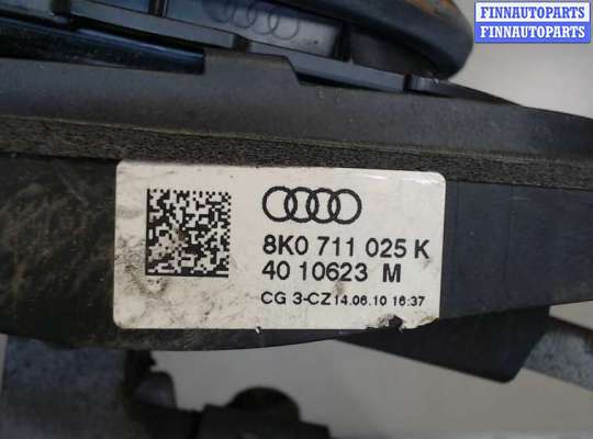 купить Кулиса КПП на Audi A4 (B8) 2007-2011