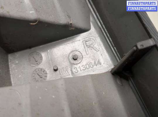 купить Фонарь (задний) на Opel Vectra C 2002-2008