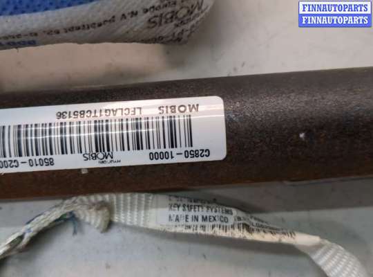 купить Подушка безопасности боковая (шторка) на Hyundai Sonata 7 LF 2014-2020