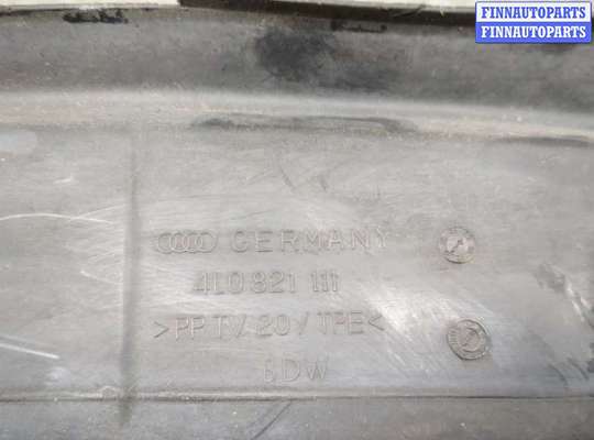 купить Защита днища, запаски, КПП, подвески на Audi Q7 2005-2015