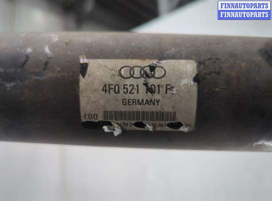 купить Кардан на Audi A6 (C6) 2004-2011