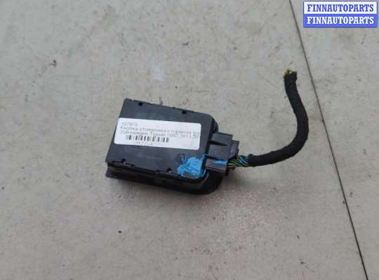 купить Кнопка стояночного тормоза (ручника) на Volkswagen Tiguan 2007-2011