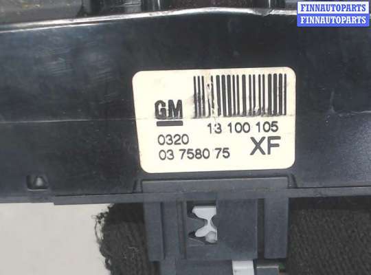 купить Кнопка аварийки на Opel Astra H 2004-2010
