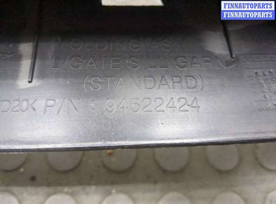 купить Пластик (обшивка) внутреннего пространства багажника на Buick Encore 2016-2022