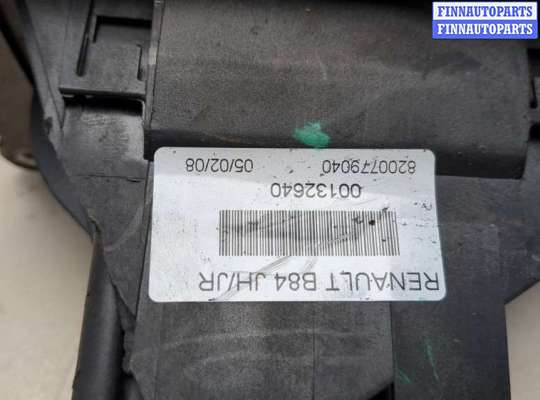 купить Кулиса КПП на Renault Megane 2 2002-2009