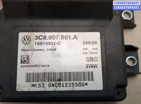 купить Блок управления стояночным тормозом на Volkswagen Passat CC 2008-2012