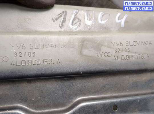 купить Кронштейн крыла на Audi Q7 2005-2015