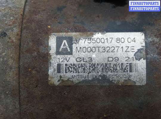 купить Стартер на Peugeot 207 2006-2015