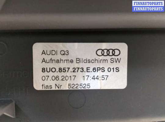 купить Дисплей компьютера (информационный) на Audi Q3 2011-2018