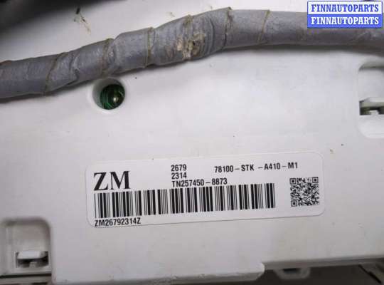купить Щиток приборов (приборная панель) на Acura RDX 2006-2013