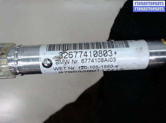 купить Кардан рулевой на BMW X5 E70 2006-2013