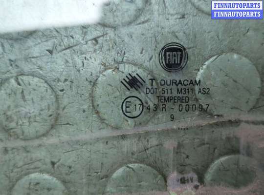 купить Стекло боковой двери на Fiat Doblo 2009-2022