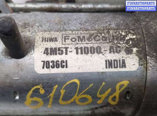 купить Стартер на Ford Focus 2 2005-2008