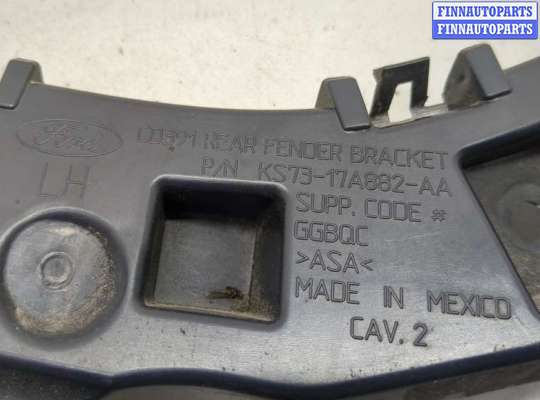 купить Кронштейн бампера на Ford Fusion 2017-2020 USA