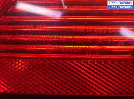 купить Фонарь (задний) на Jaguar XF 2007-2015