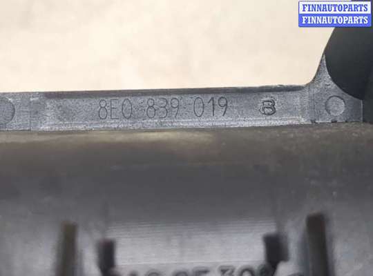 купить Ручка двери салона на Audi A4 (B6) 2000-2004