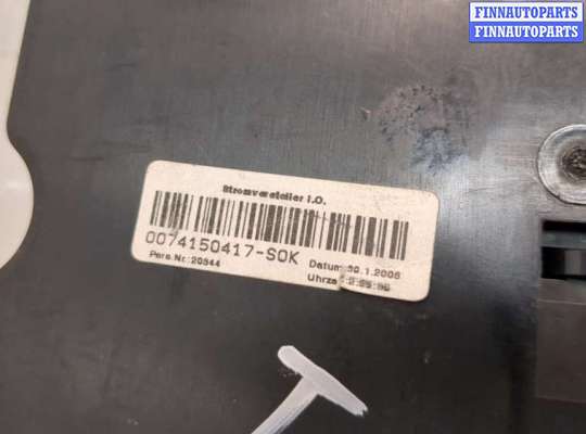 купить Блок предохранителей на BMW X3 E83 2003-2010