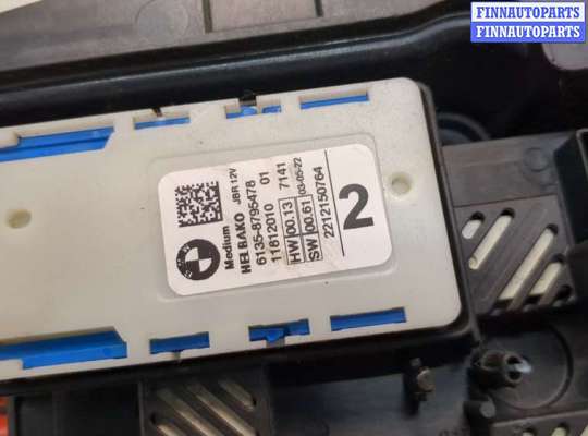 Блок предохранителей на BMW X3 (G01)