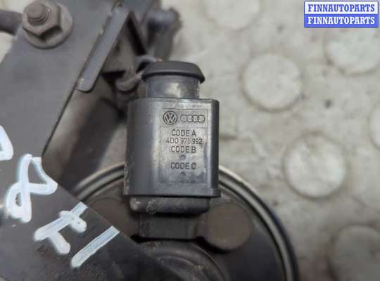 купить Сигнал (клаксон) на Audi A8 (D3) 2002-2010