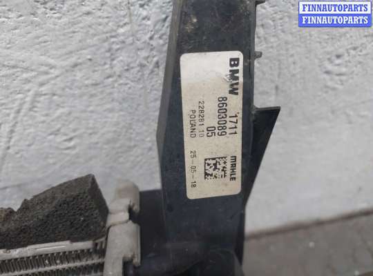 купить Радиатор охлаждения двигателя на BMW X2 (F39) 2017-2023