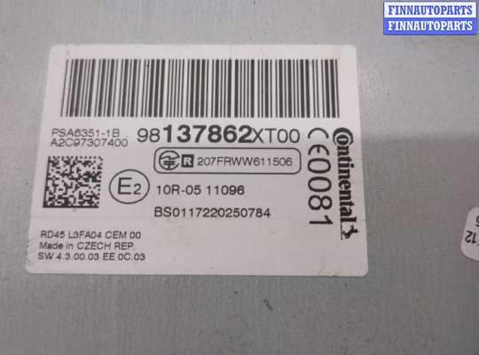 купить Магнитола на Peugeot Partner 2015-2018