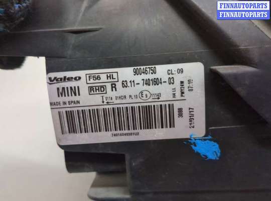 купить Фара (передняя) на Mini Cooper (F56) 2013-2024