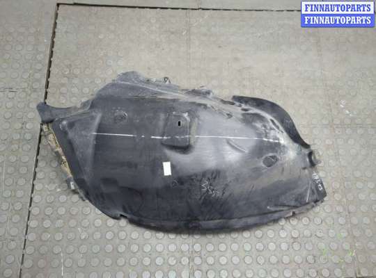 купить Защита арок (подкрылок) на Land Rover Discovery Sport 2014-2022