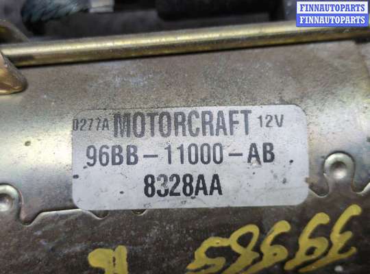 купить Стартер на Ford Focus 1 1998-2004