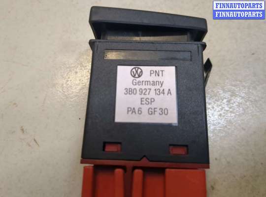 купить Кнопка ESP на Volkswagen Passat 5 2000-2005