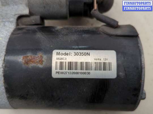 купить Стартер на KIA Picanto 2011-2017