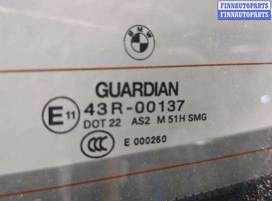 купить Крышка (дверь) багажника на BMW X3 E83 2004-2010